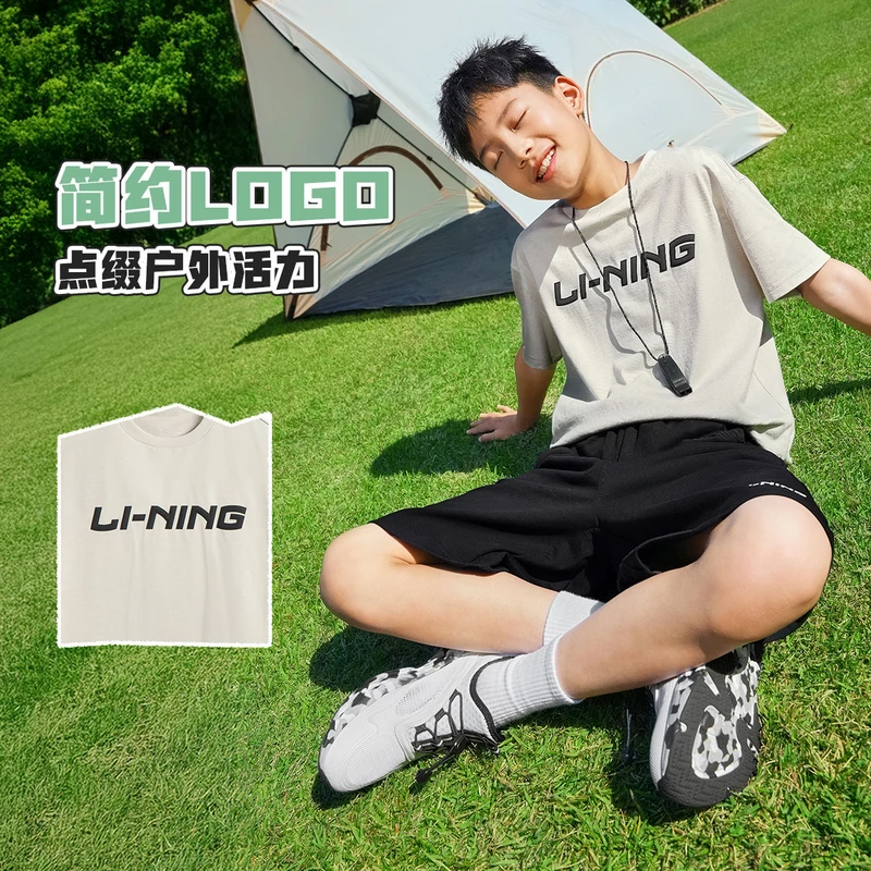 李宁儿童男小大童运动户外生活透气夏季系列宽松套装YWBV029