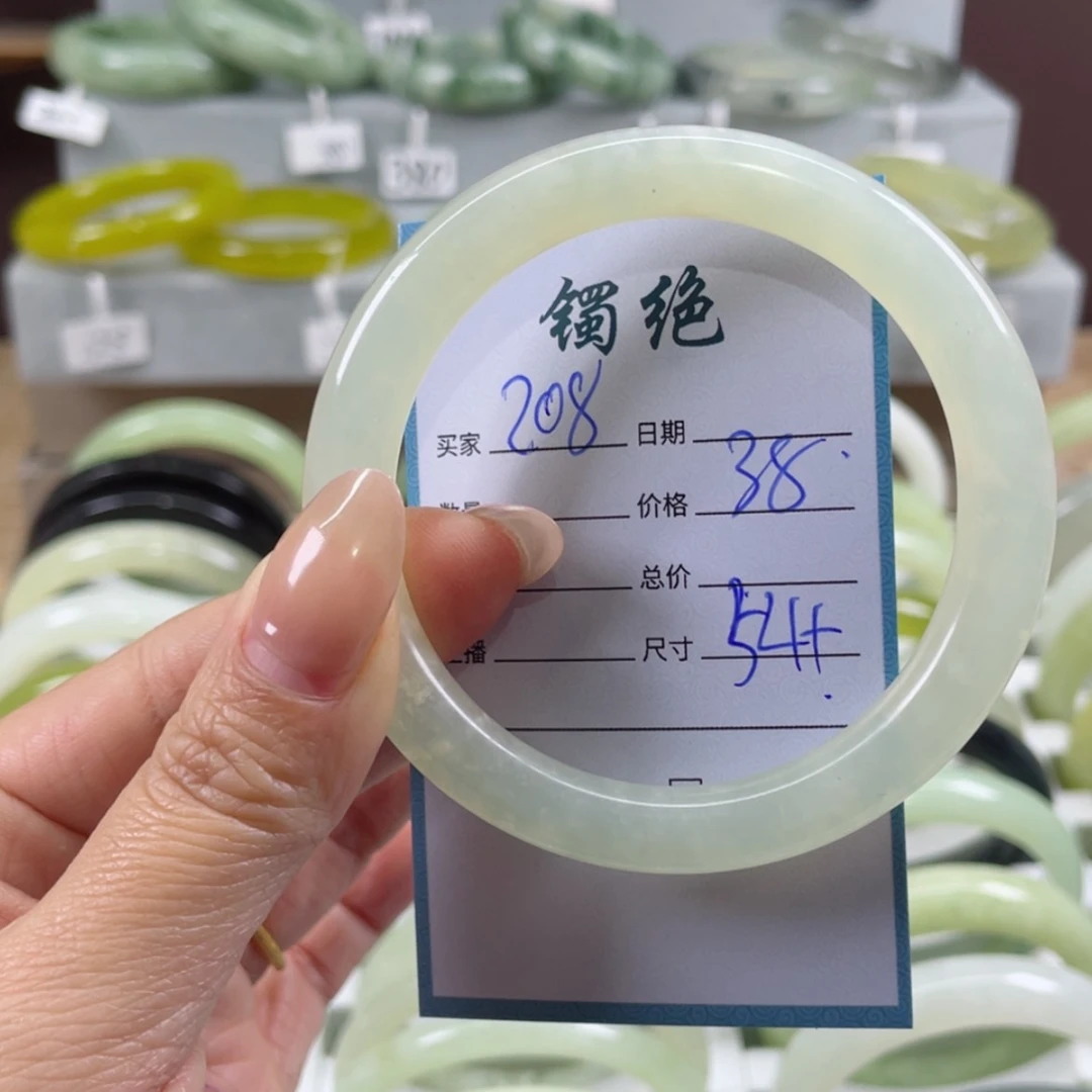 【闪购商品】蛇纹石玉手镯未镶嵌