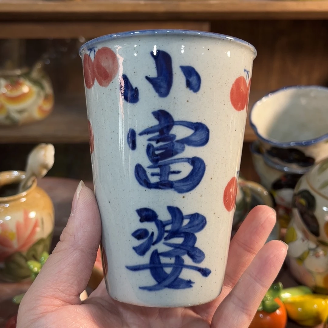壶红红火火恍恍惚惚哈哈哈我觉得很