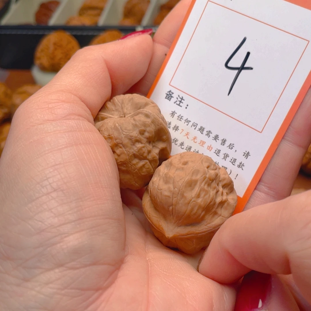 轨***-文玩核桃吊坠玉蟾31