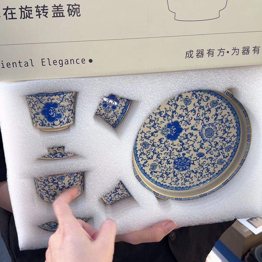 盖碗很漂亮，我很喜欢