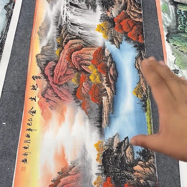 国画一二三一八六四件