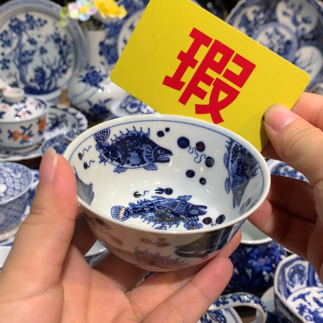 景德镇陶瓷陶瓷陶瓷