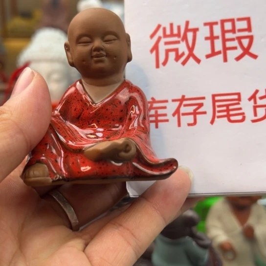 紫砂茶宠微瑕产品