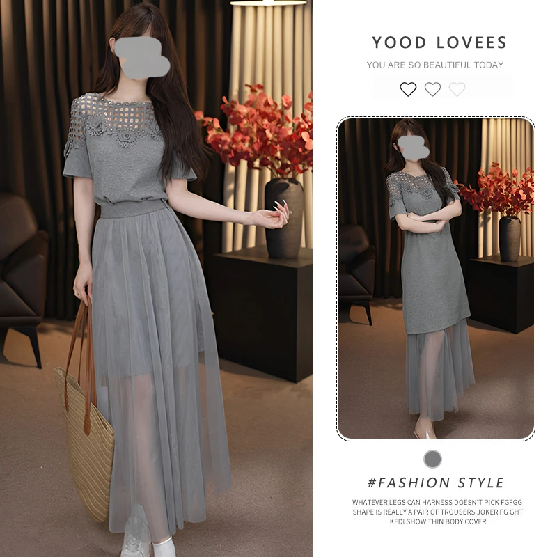 夏季新款巨好看的小众法式气质收腰气质镂空法式复古格纹收腰套装