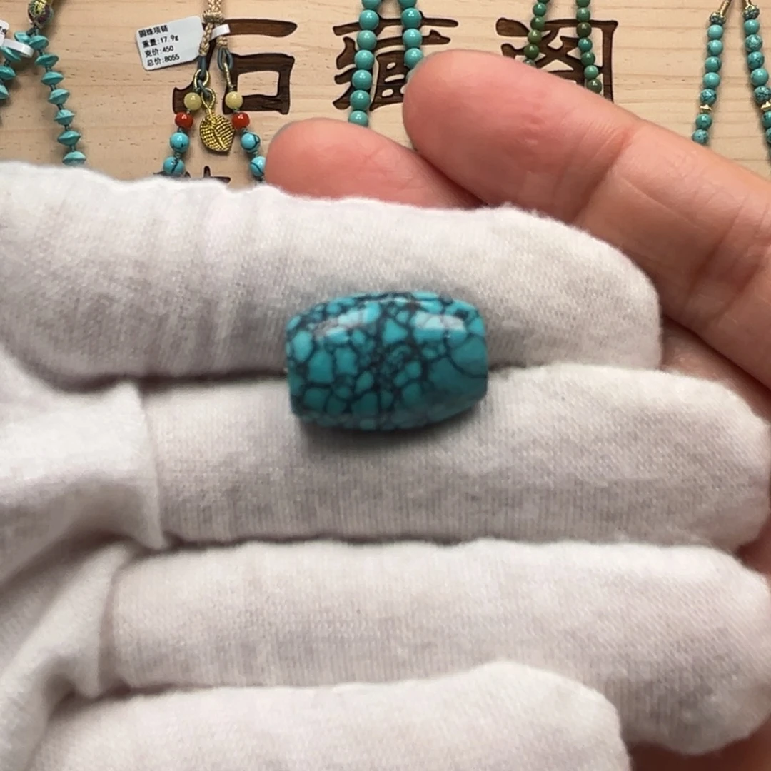 绿松石桶珠未镶嵌
