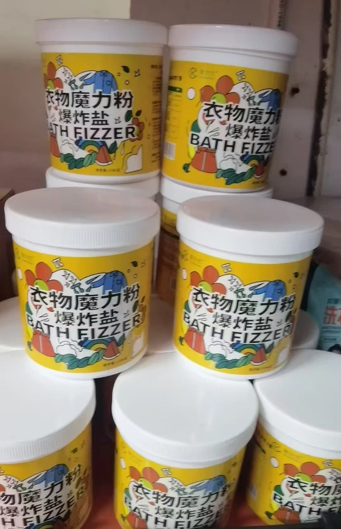 洗衣魔力粉爆炸盐