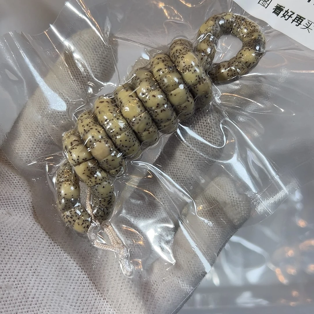 吊坠星月菩提9的，413