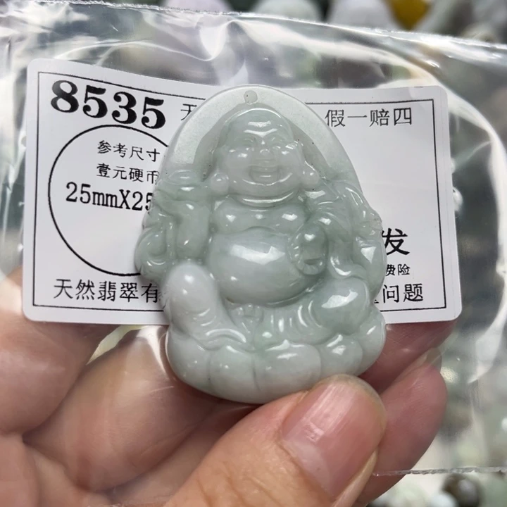 翡翠未镶嵌颈饰8535瑕疵