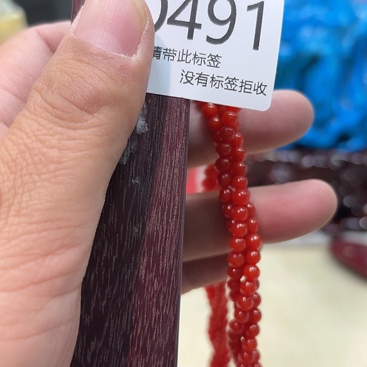 大叶紫檀（黑酸枝木类）491