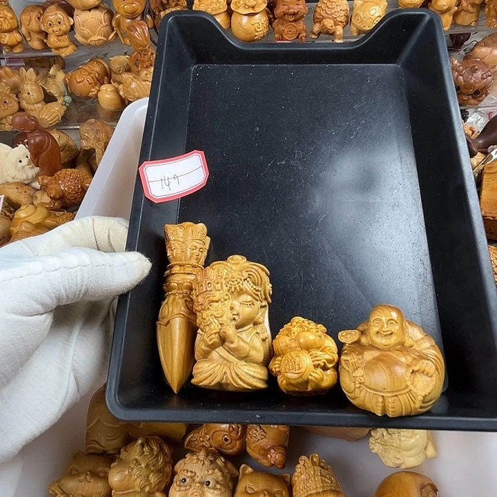 王***️木崖柏木瑕疵款降魔杵扎基拉姆等等