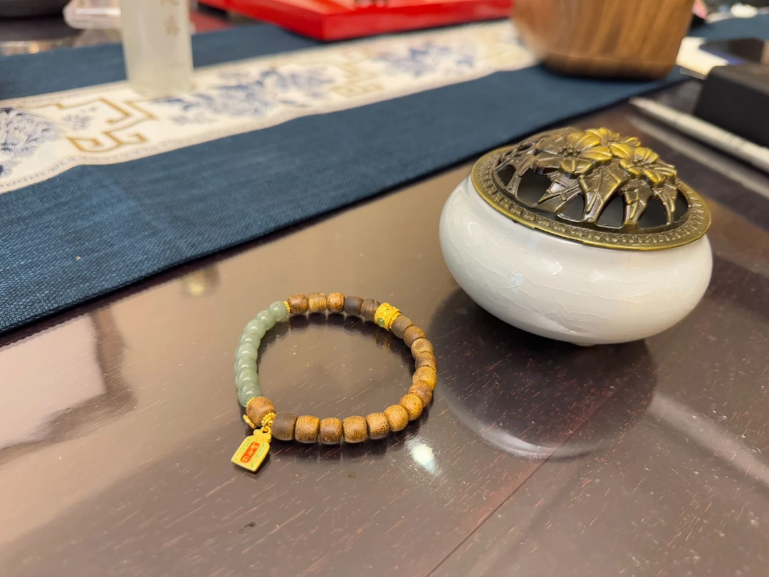 以安香舍 绿棋 香薰香料