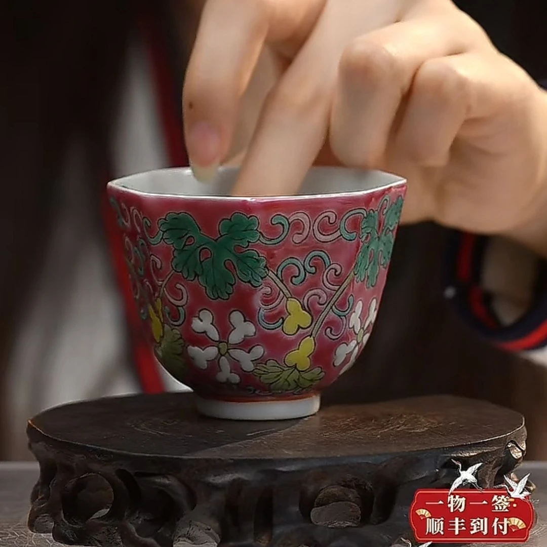 F胭脂红釉粉彩瓜瓞绵绵八方杯