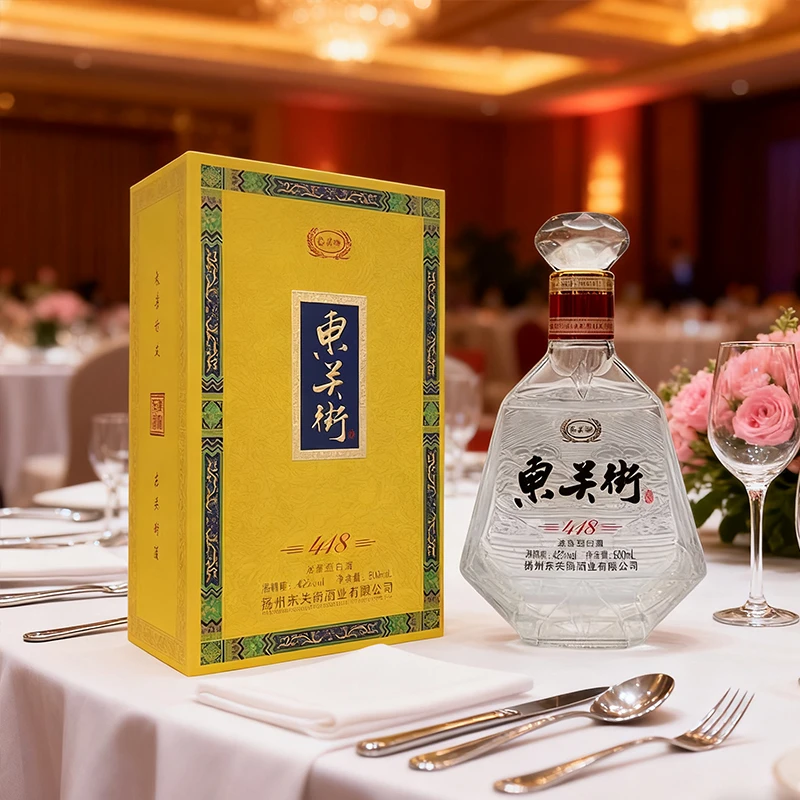 东关街418酒【浓香型】42度500ml