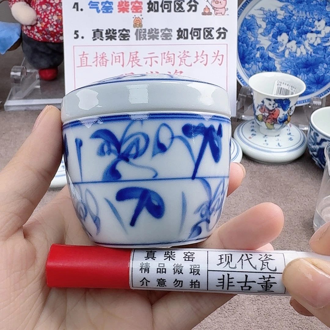 陶瓷艺术设计中心
