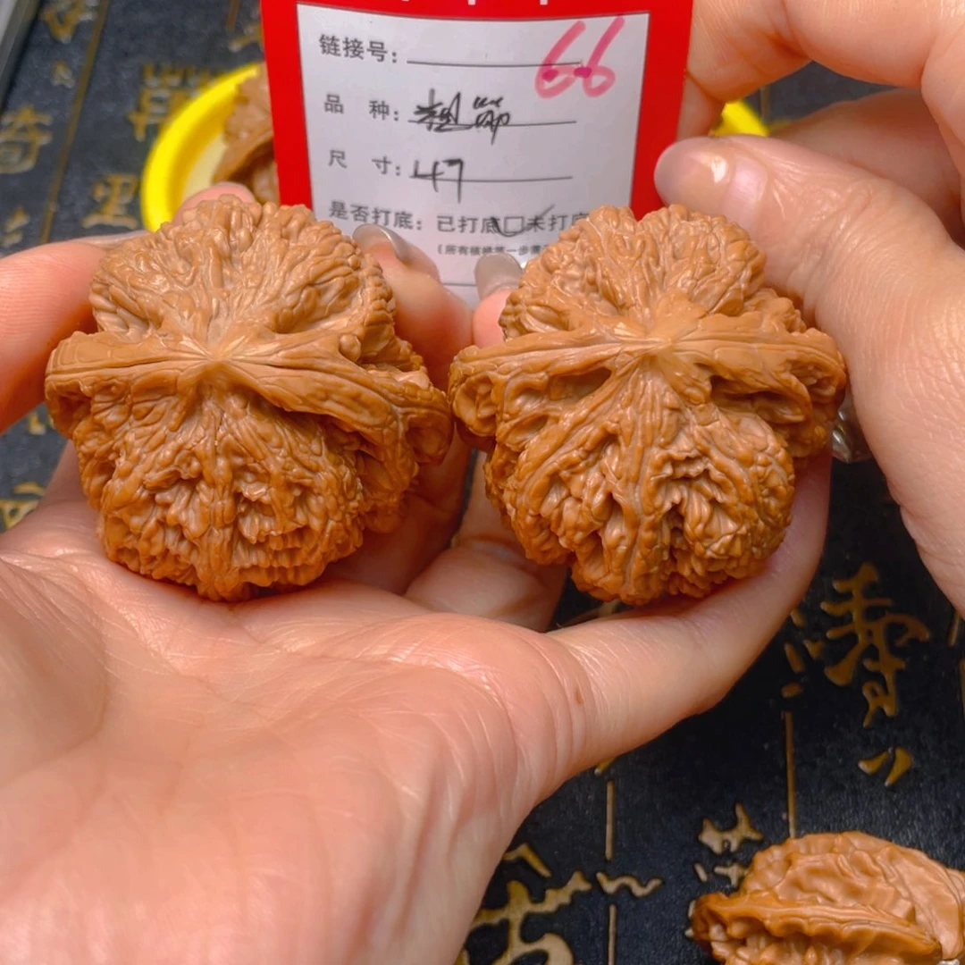 桃核吊坠文玩核桃青皮