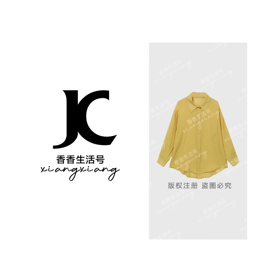 【香香严选】轻熟风防晒长袖POLO领衬衫百搭翻领春秋夏季756