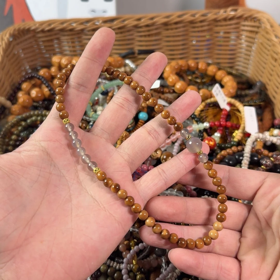 菩提根/象牙果手串