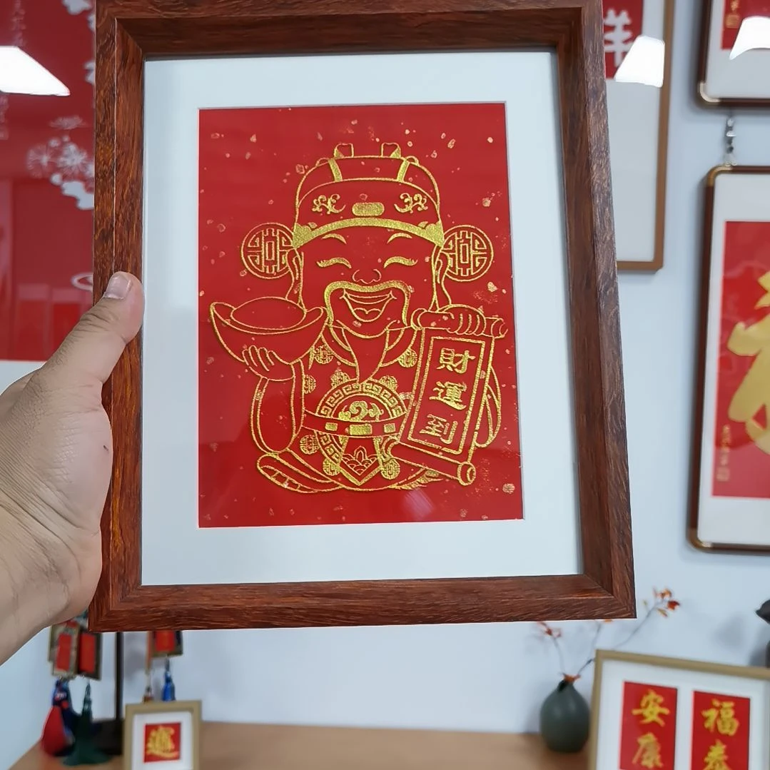 竖款财运到摆台金拓