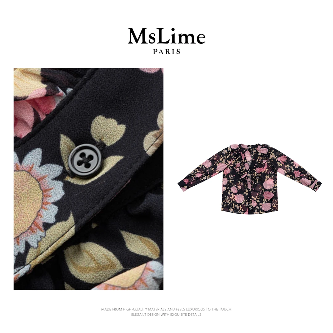 王嬛嬛MsLime25年新款【花卉】花色衬衫 HD2A1203