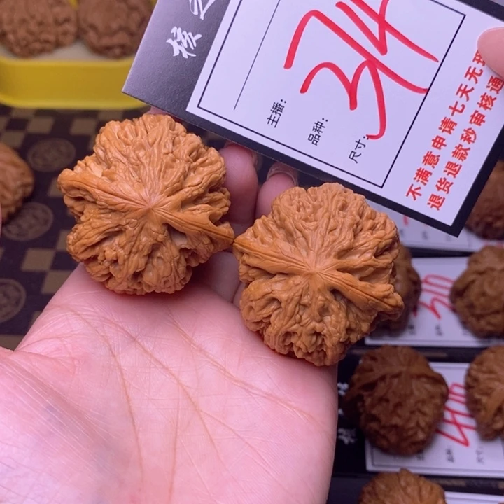 吊坠文玩核桃44粗筋374