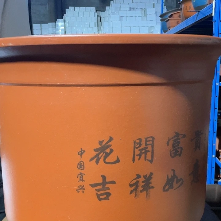 45平海花盆花盆花盆