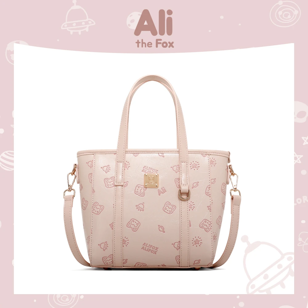 阿狸菜篮子托特包可爱女生手提包高级感百搭单肩斜挎包女款包包