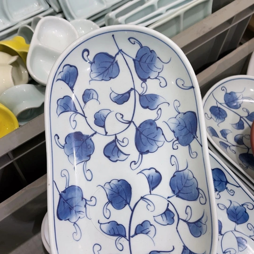 瓷片蓝**云做完作业我的好宝宝你是