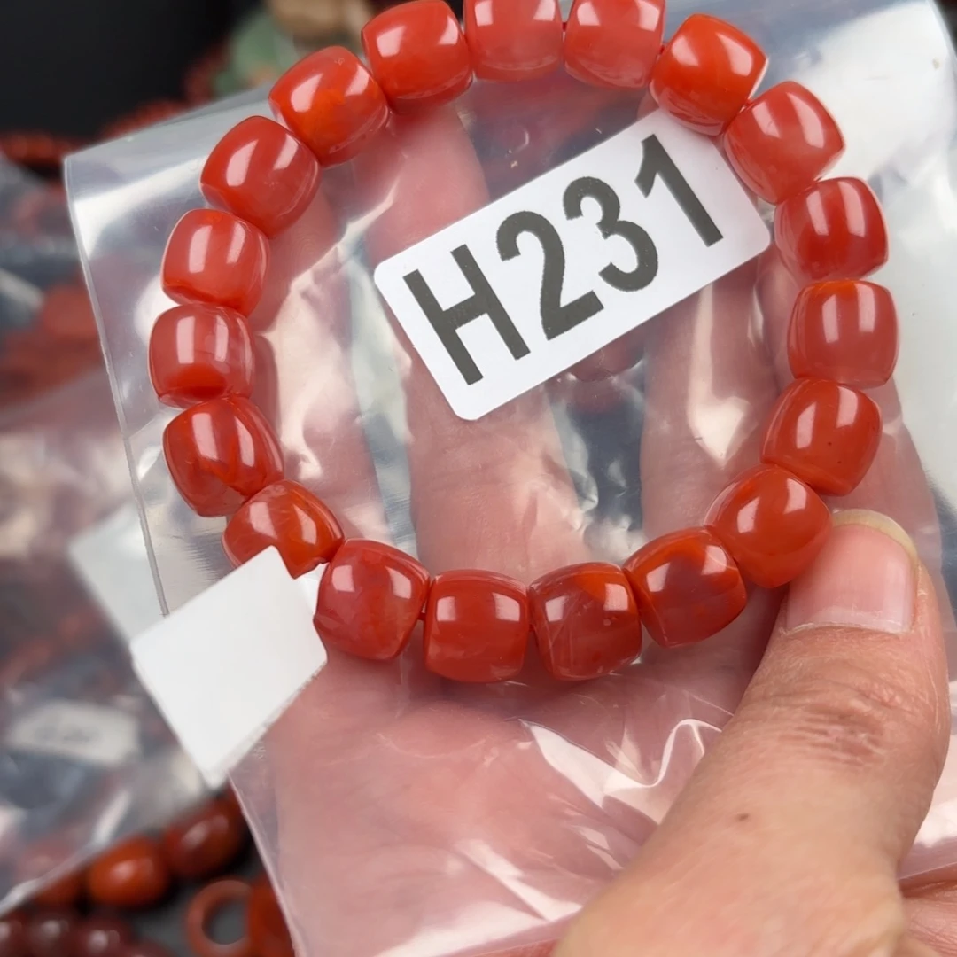 南红玛瑙珠宝奇石未镶嵌海*