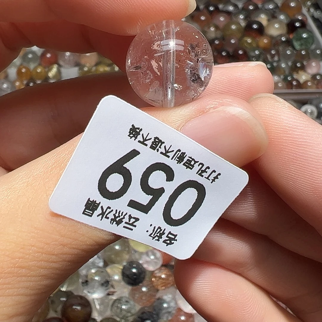 未镶嵌珠宝半成品水晶