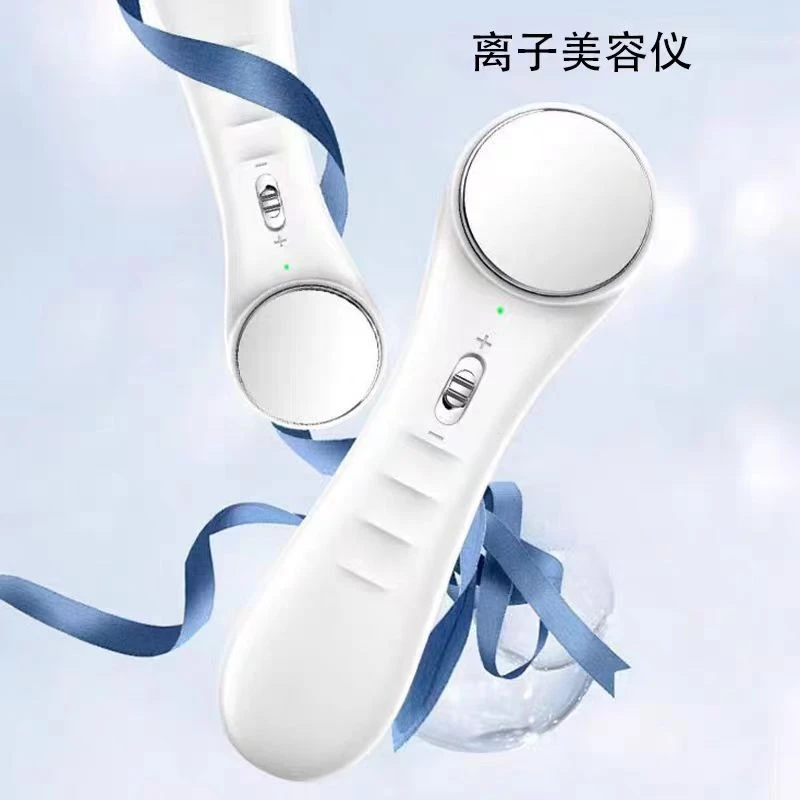 H72离子美容仪电池款