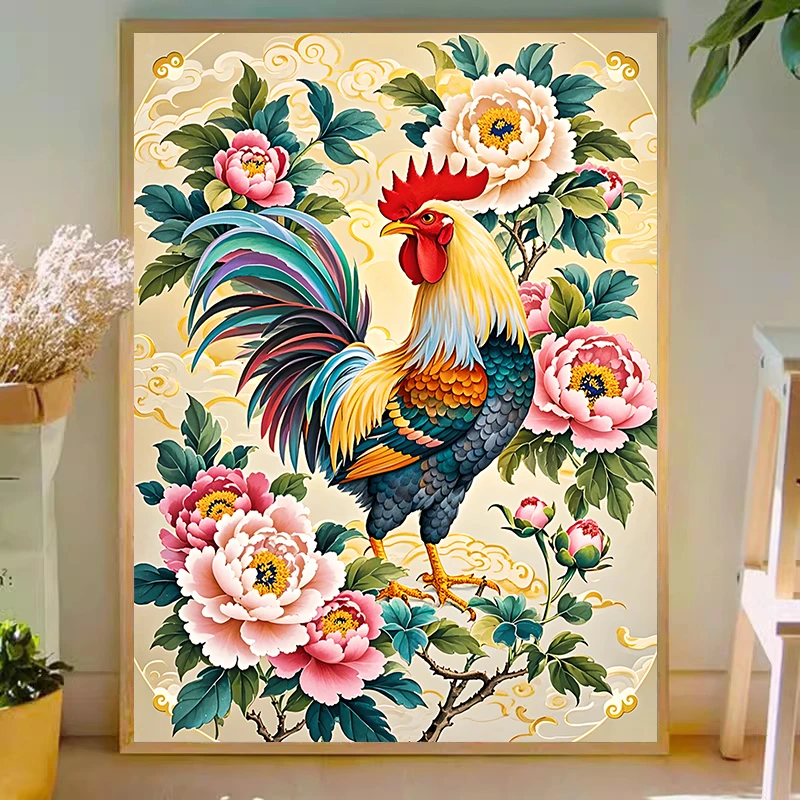 JDDSZX富贵吉祥CH782十字绣大公鸡牡丹富贵客厅玄关