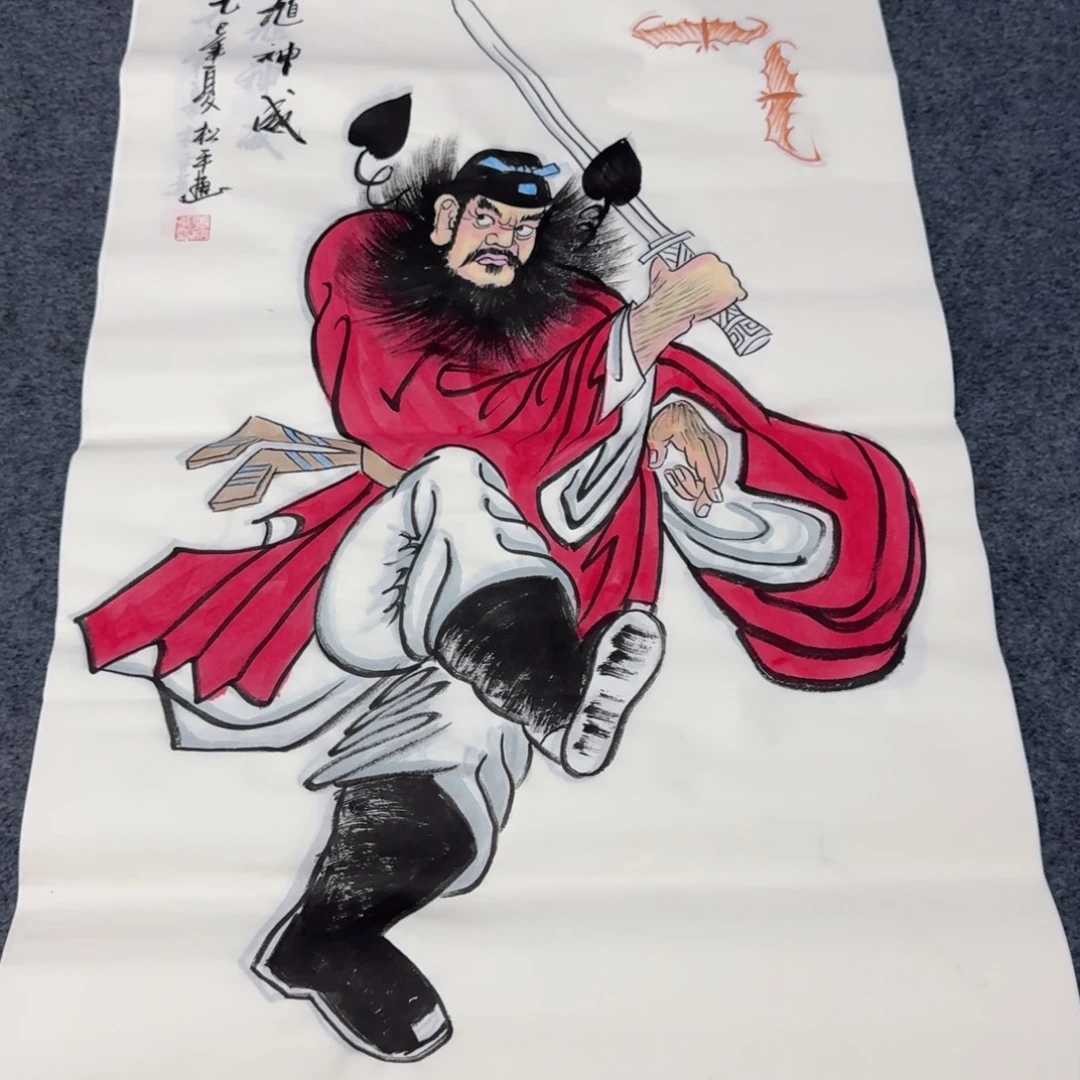 国画会娟艺术馆直播间