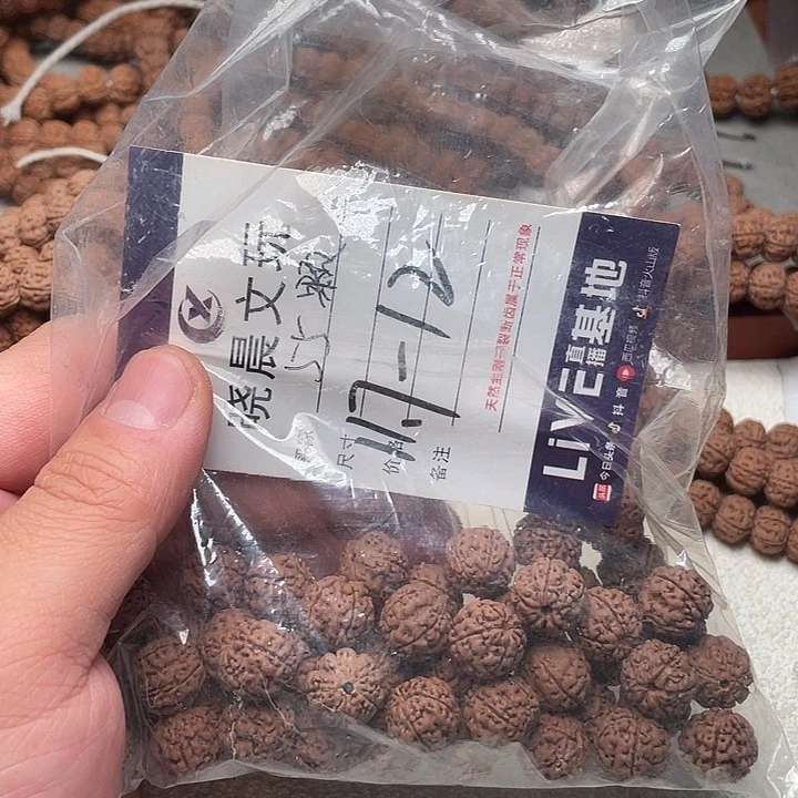 金刚菩提吊坠金刚