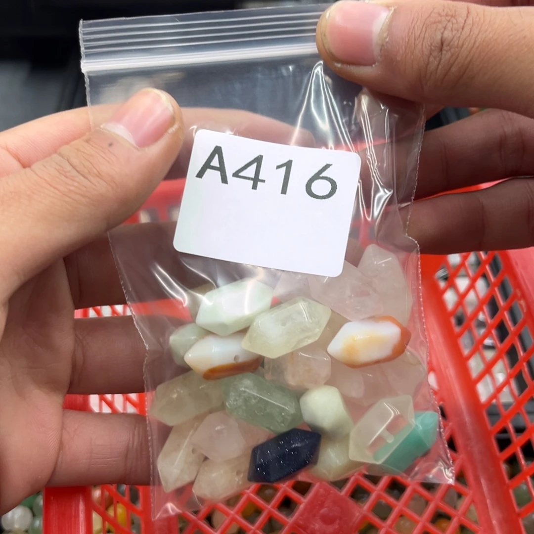 白***芷玛瑙/玉髓合金颈饰