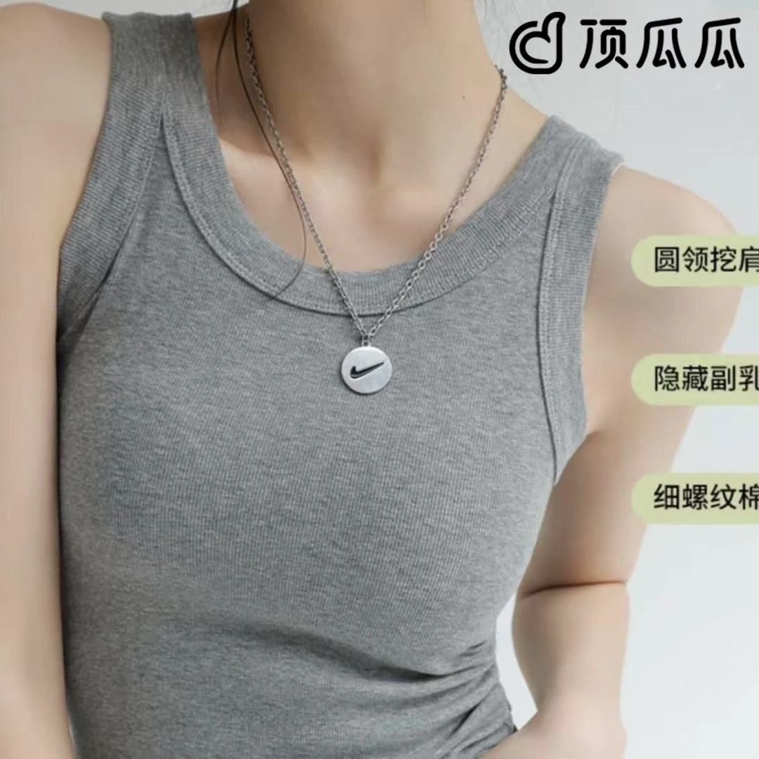 【顶瓜瓜】吊带背心女夏弹力无痕外穿遮副乳内搭上衣修身百搭打底衫