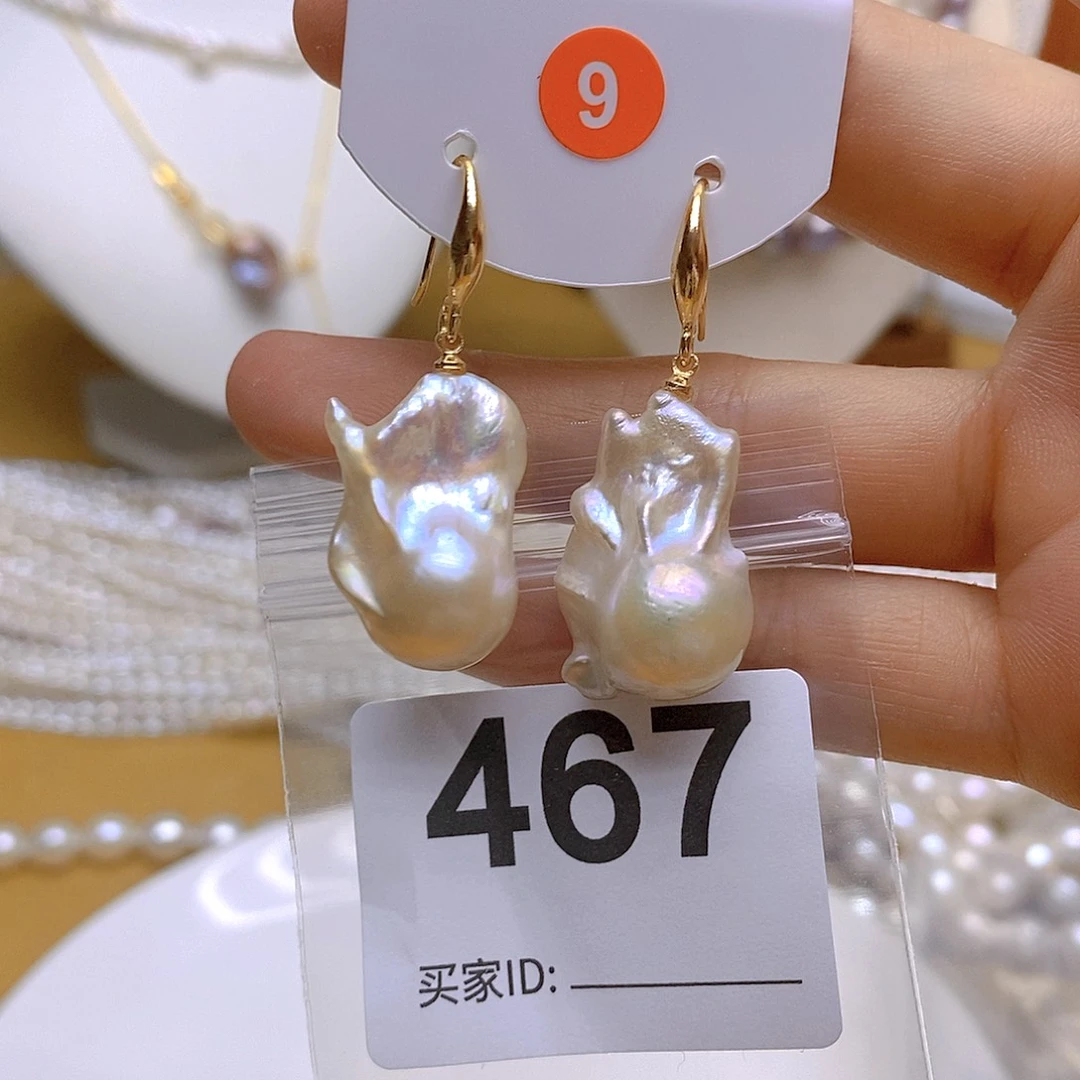 淡水珍珠未镶嵌颈饰467