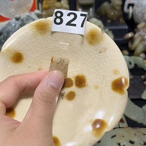 瓷片瓷器制作等领域具有很深厚