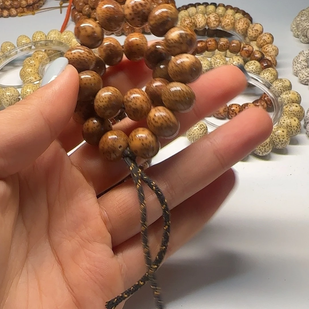 星月菩提吊坠1210苹果圆陈籽