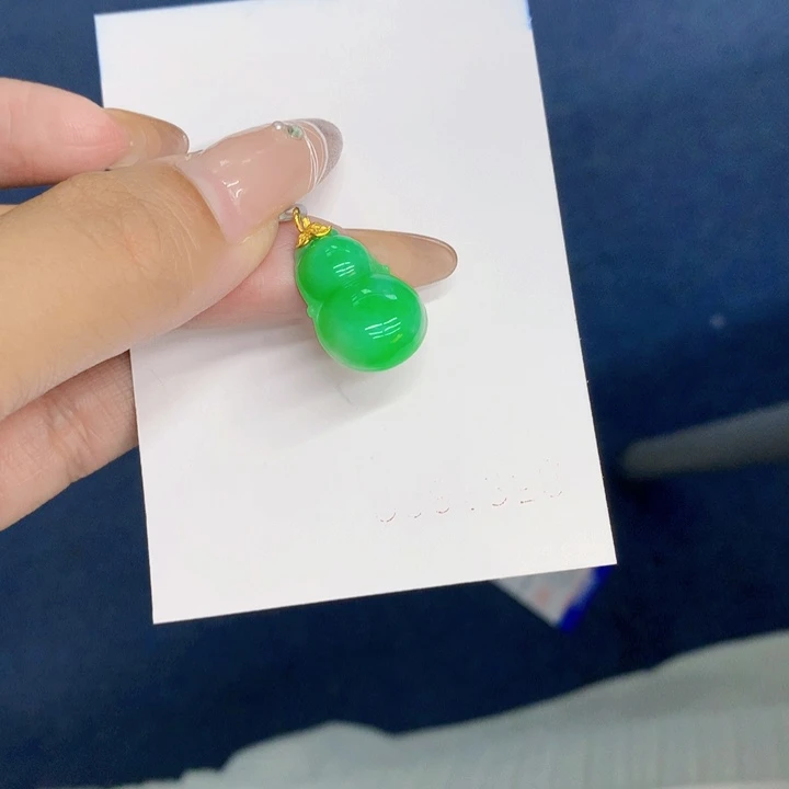 颈饰18K金镶嵌翡翠天然翡翠