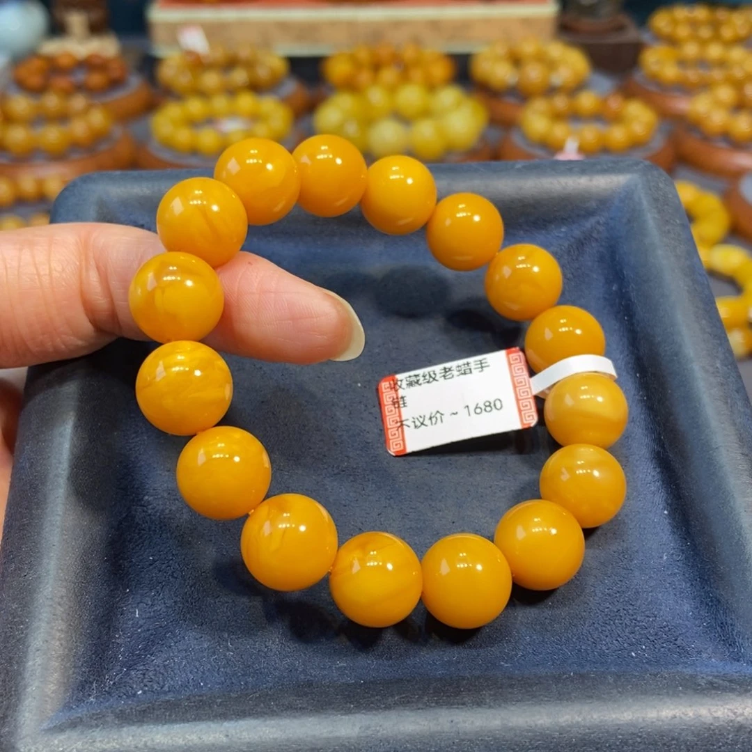 手链琥珀未镶嵌蜜蜡