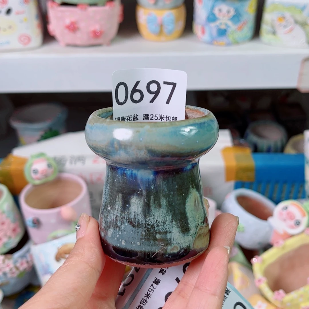 景德镇手工制作0697口5