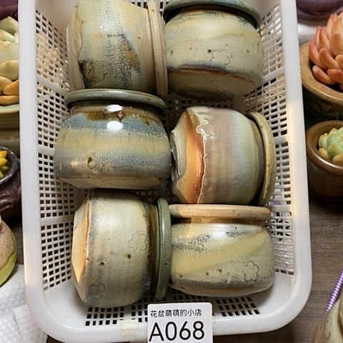 紫砂花盆068微瑕品口径5到5.5左右