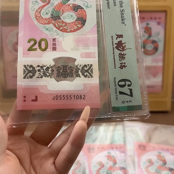 塑料055551082福利无347