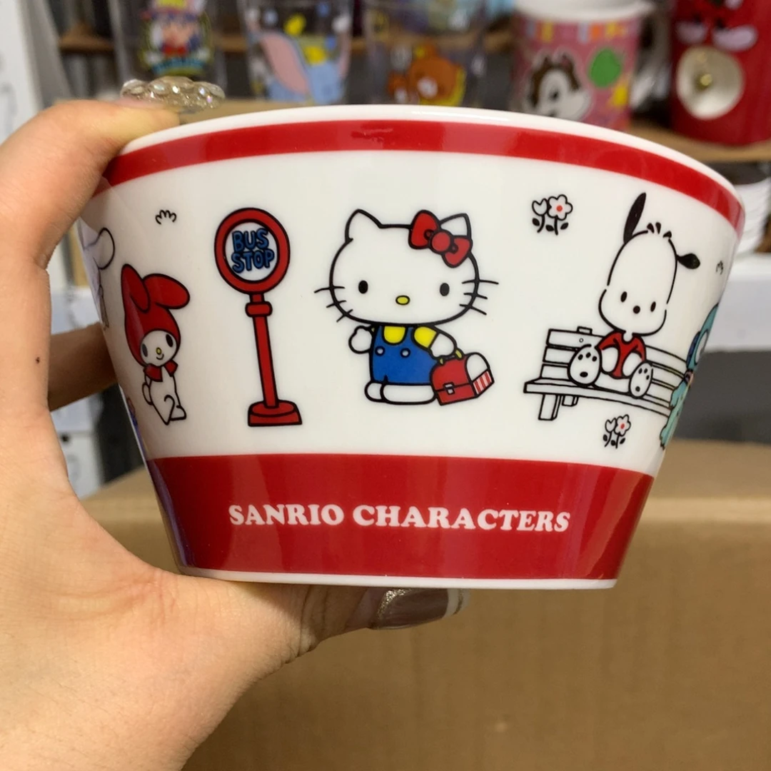 小***蕉瓷片默认微瑕介意勿拍