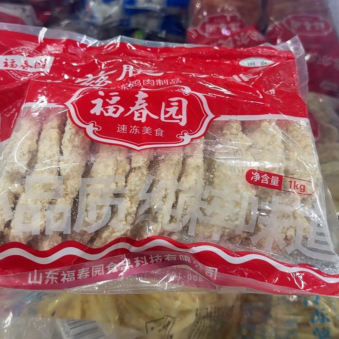 365两袋香港特别行政区食用农产品