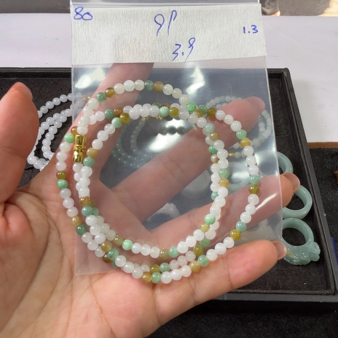 定制翡翠未镶嵌3.9