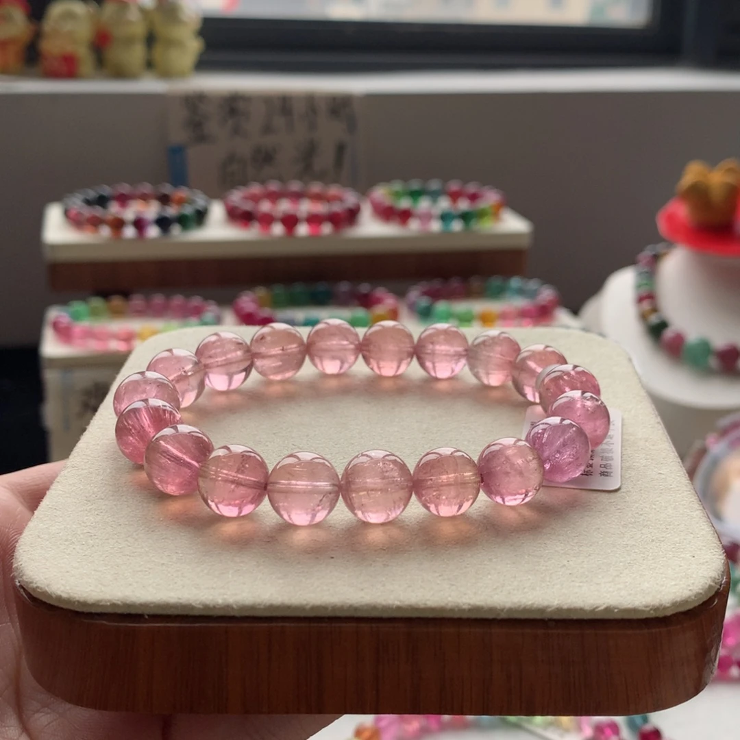 手链未镶嵌碧玺碧玺