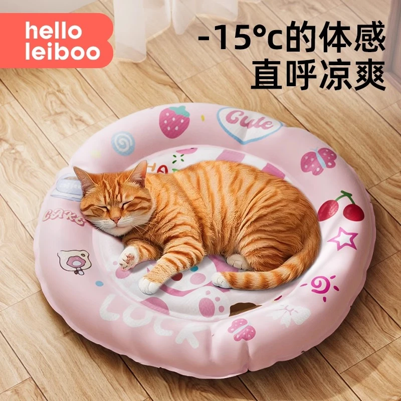 宠物冰垫猫咪夏天降温猫窝狗窝睡觉专用垫子狗狗凉席凉垫夏季冰窝