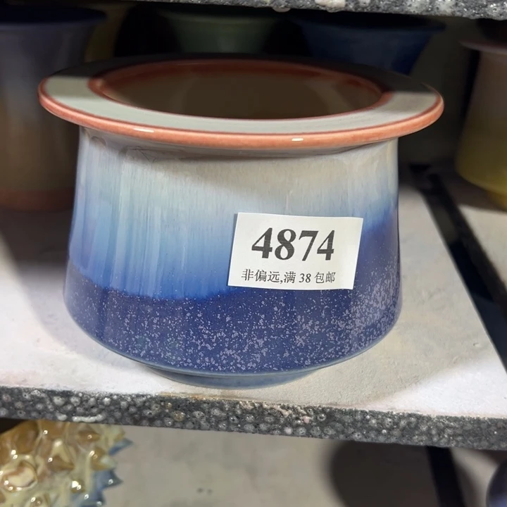 口8.5高9 手工花盆满30包邮